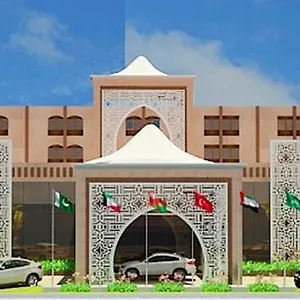المطلق الرياض