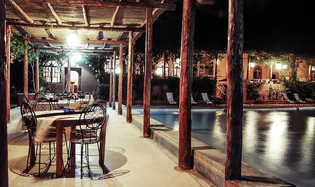 Riad Sirocco Marrakesh