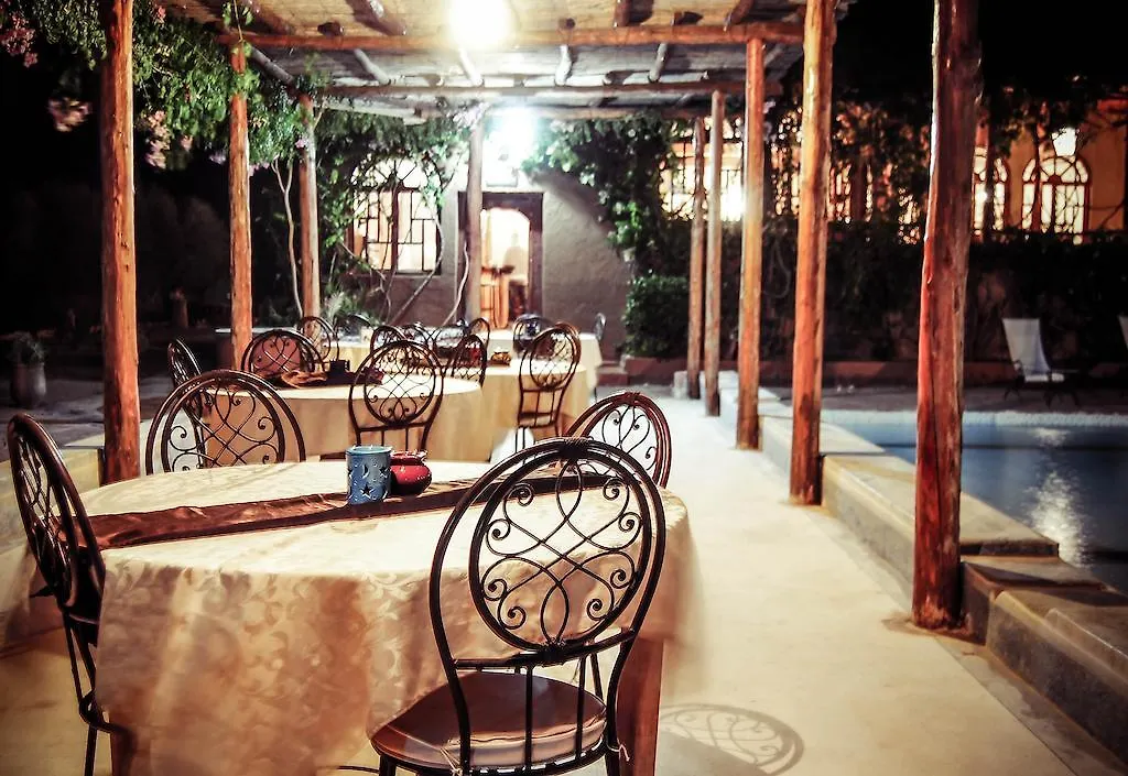 Riad Sirocco Marrakesh 4*,